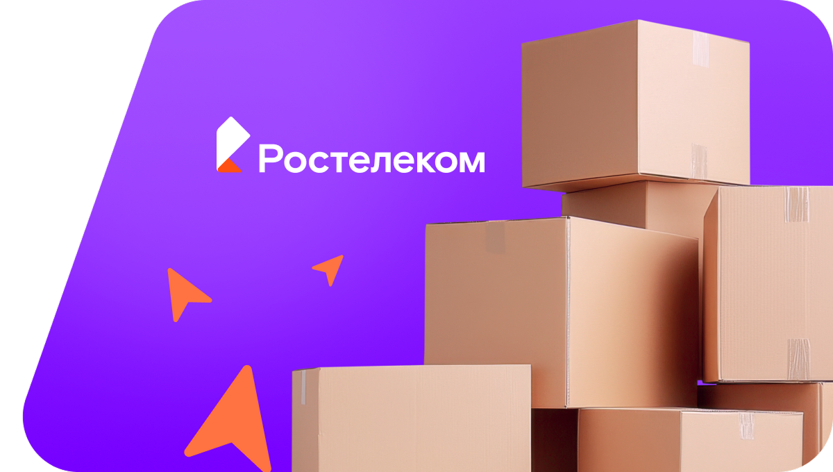 Переезд в новую квартирув деревня Красная Волна (Республика Мордовия)
